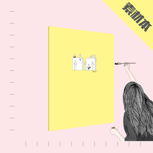 理想树  素材本（麦田黄） 刷题伴侣 文具 b5 多功能笔记本 康奈尔笔记法 初中/高中/大学/考研 简约 文艺