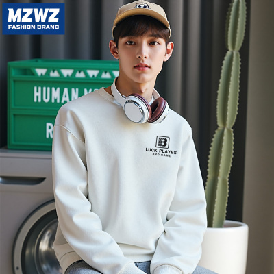 MZWZ卫衣男女2025新款连帽黑色外套秋季款圆领无帽纯色青少年D