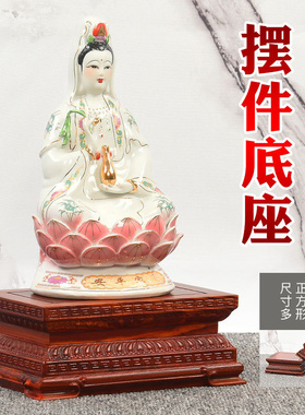 简骄亚花梨木质坚硬雕刻精细隼牟