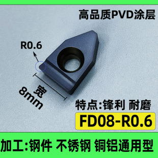 数控切槽刀杆 端面槽刀大切深 加深加长外圆平面圆弧切槽刀压板式