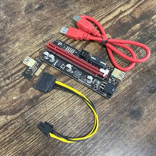 显卡延长线线转接PCIE1X16X卡转HVFPCIE想转16转接板0VER18转接卡