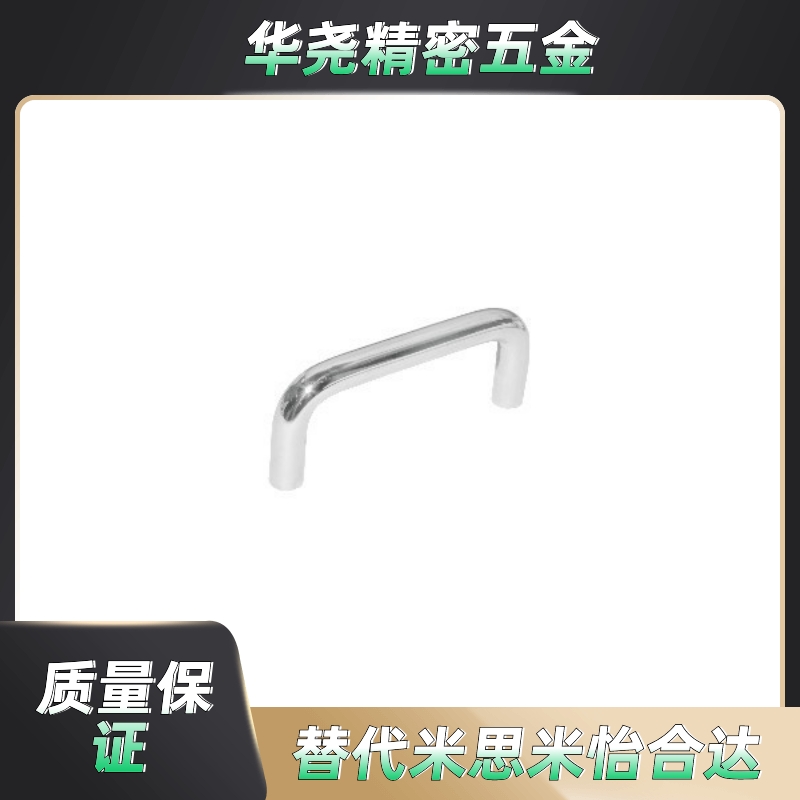 怡合达型XAE01-D6/D8p/D9-L48/L66-H43/H45/H46 圆型拉手 内装型