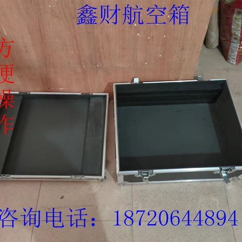 384控台  金刚1024  老虎控台航空箱定做