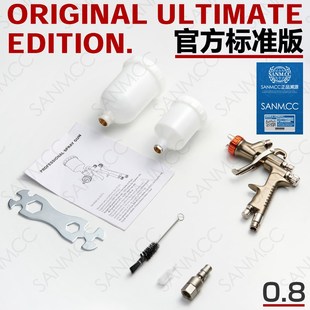 原装正品汽车小修补小喷枪家具皮具局部修复小型油漆小面积喷漆枪