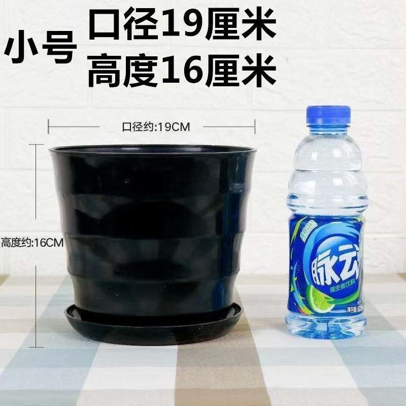 花盆陶瓷特大号30cm以上超大螺纹加厚黑白色仿陶瓷树脂塑料送托盘