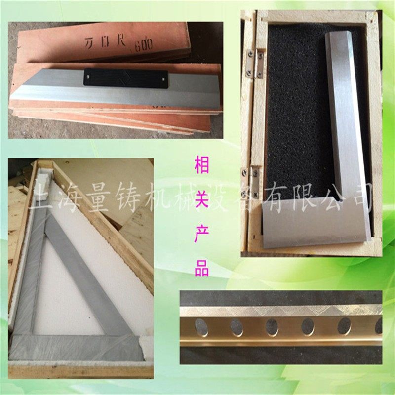 国标高精度镁铝合金平尺检验划线铝合金轻型平尺工字水平尺,包装,五金配件包装,淘宝优惠券,粉丝福利购,淘宝优惠卷