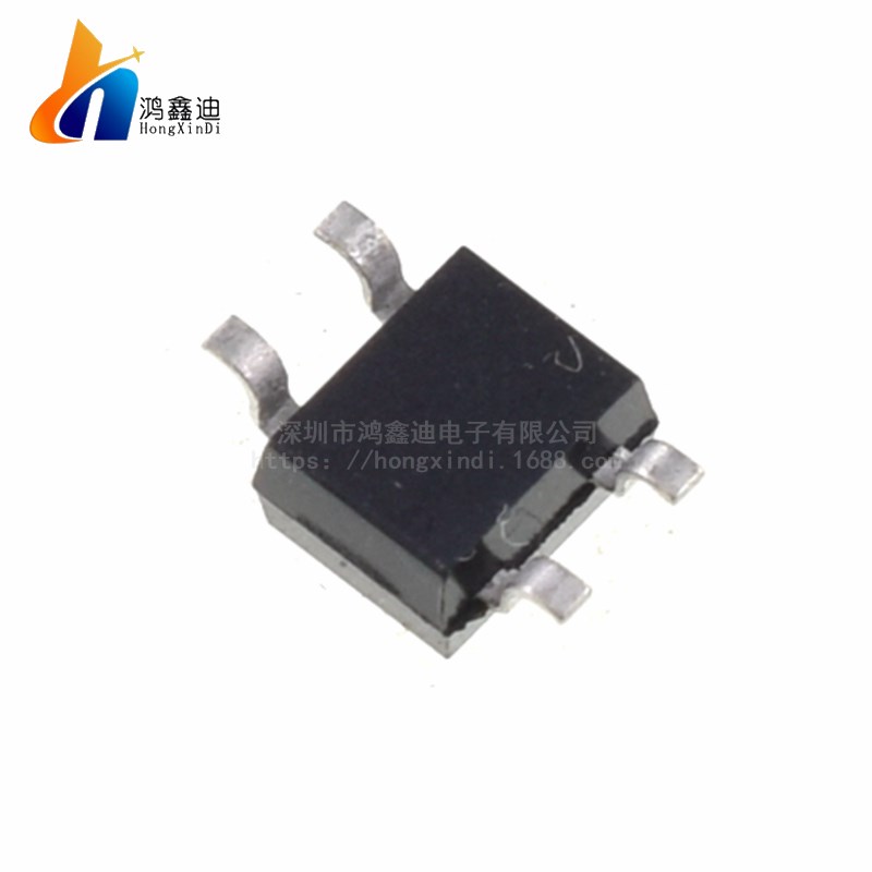 MB6S/MB10S/MB6M 整流桥 4脚桥堆 0.5A1A1000V MB10M/MB6F/MB10F