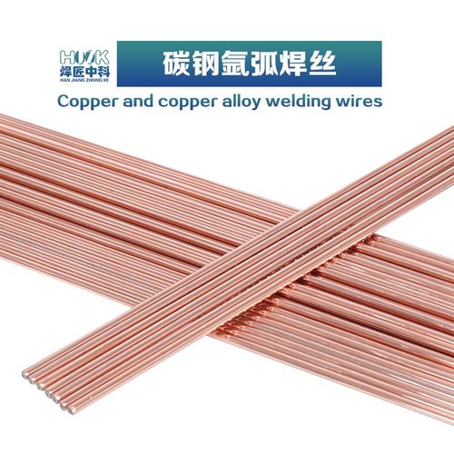 J50碳钢焊丝ER50-6/ER70S-6碳钢直条氩弧焊铁焊丝1.6/2.0/2.5/3.2