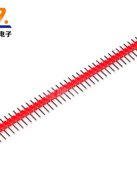 1X40Pin40脚2.54mm单排针长11.2mm单排直针接插件黑红蓝白黄色