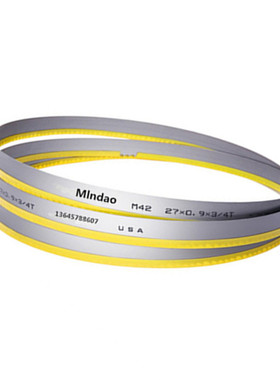 钢铁切割带锯床机用M42双金属带锯条规格型号41x4880/4700/5000