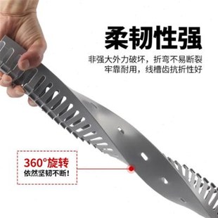 新款 pvc线槽电线细齿走线槽电缆配电柜电箱塑料开口配线槽小齿行