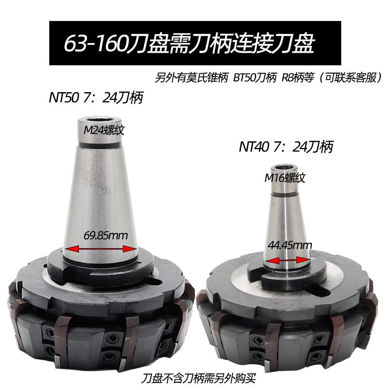 常州重型刀垫式双压块可