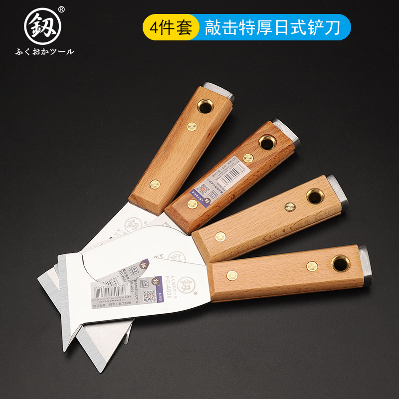 日本福冈不锈钢加厚铲子多功能一体可敲击清洁工具美缝铲刀清洁刀,童装/婴儿装/亲子装,儿童装饰手表,淘宝优惠券,粉丝福利购,淘宝优惠卷