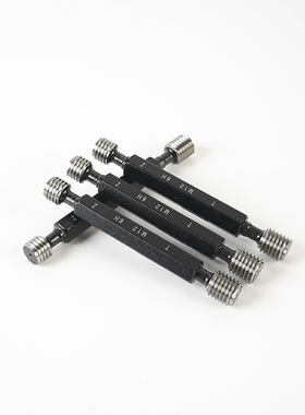 公制螺纹塞规通止规高精度量规外螺纹阶梯式孔径规国标牙规内径规