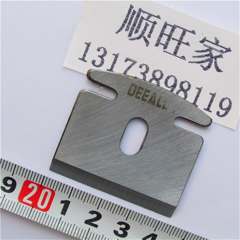 包邮可调式镶钢木工鸟刨锉刨木刨子手工铁刨刀片修整套装五金工具,个性定制/设计服务/DIY,明信片定制,淘宝优惠券,粉丝福利购,淘宝优惠卷