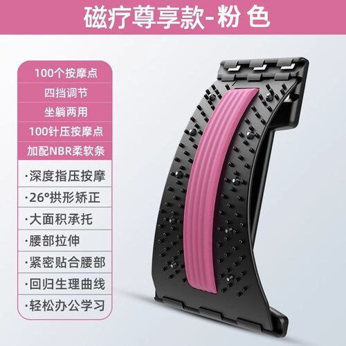脚底按摩器足底家用揉捏滚轮式刺激穴位养生缓解脚心按脚神器腿部