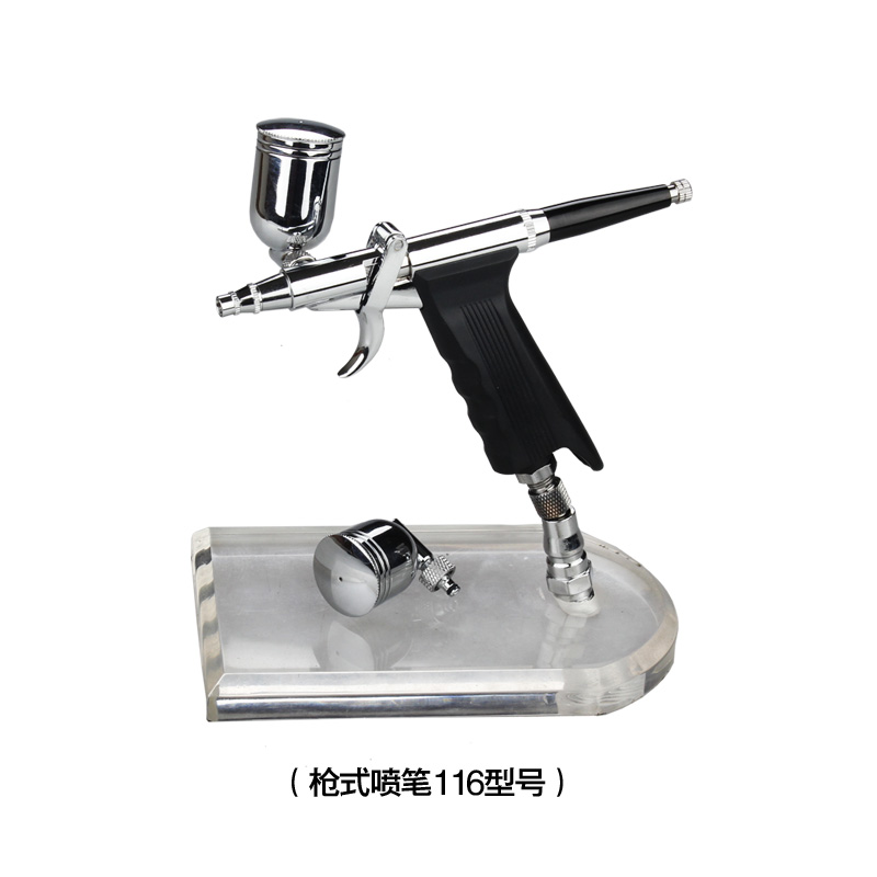 台湾王气动喷笔j喷画笔美甲纹身枪式模型笔小喷枪美工喷彩绘笔喷