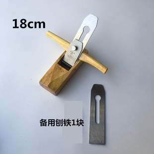 木刨黄檀木刨刀木工刨短刨中刨长刨老式手工刨刨子手推刨刨铁包邮
