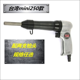 交通标牌气动铆钉枪/抢广告铭牌 路牌铝钉枪半空心钉实心钉铆钉机