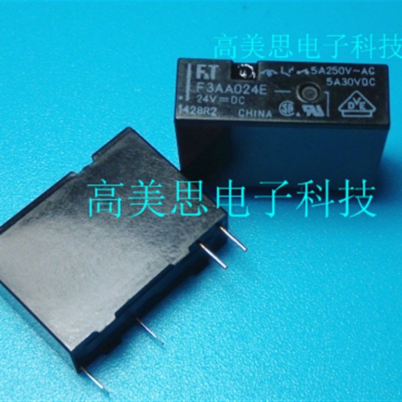 F3AA024E 24V  5A  全新原装原装 F.T  直插4脚 F3AA024E 5A