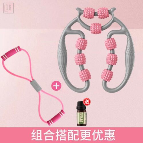瘦腿神器大腿小腿粗腿减大象腿按摩器放松肌肉环形夹腿瘦腿滚轮。