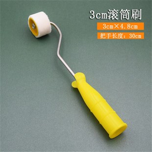 拇指短羊毛4寸滚筒12个盒装滚刷细毛乳胶漆底面漆平涂油漆辊子