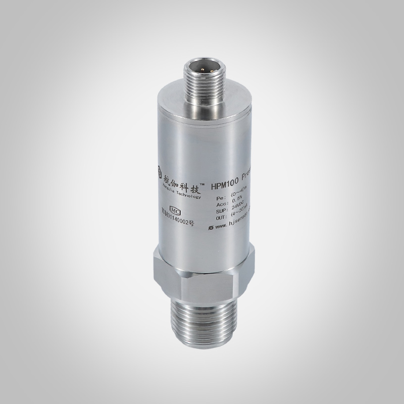 压力传感器0.1级精度密封性微泄漏测试压力变送器4~20mA/RS485