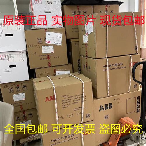 ABB接触器AF400-30-11/AF145/AF185/AF210/AF260/AF300/AF460现货