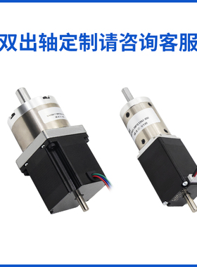 20/28/e35/42微型行星减速步进电机小型减速马达精密减速机大扭矩