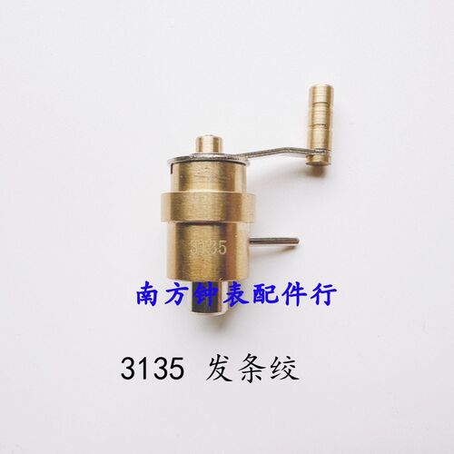 修表工具发条绞盘发条2824/9015/2892/2671/4130/L888/3135卷发条