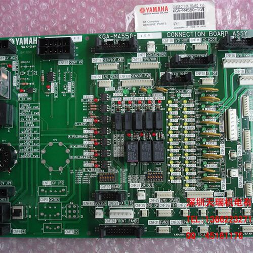KGA-M4550-10X YV100XG TOPAZ XI II贴片机传输控制板