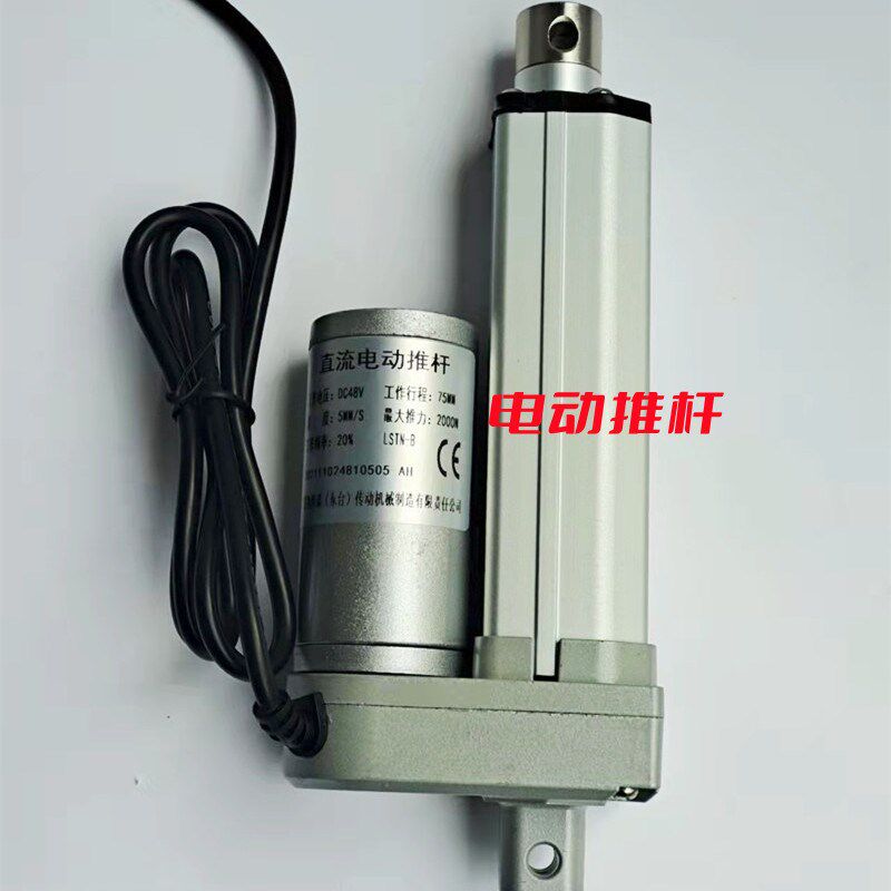 明诺扫地车边刷主刷电机法兰电动推杆除尘滤芯环卫扫地机刷子配件