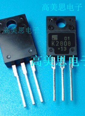 K2808 全新原装富士通场效应管三极管 MOS管 2SK2808 直插TO-220F
