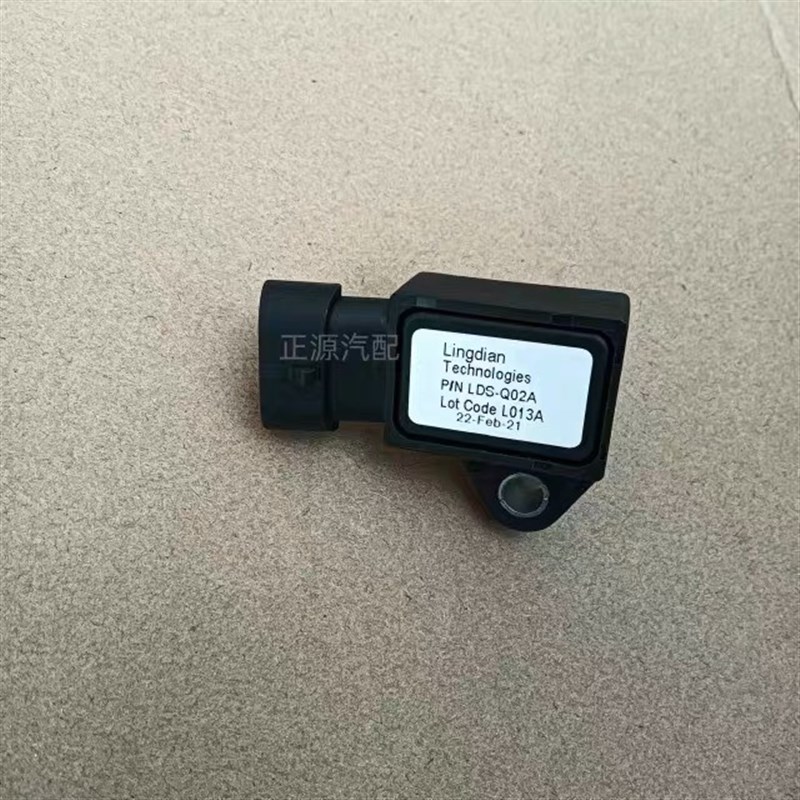 福田配件时代祥菱V1V2 M1M2小卡配东安引擎 进气压力温度感测器