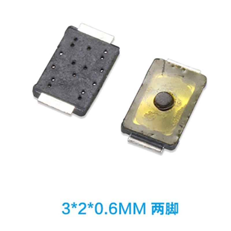 轻触开关超薄贴片4脚电路板薄膜按键小型微动电子按钮2锅仔片触摸