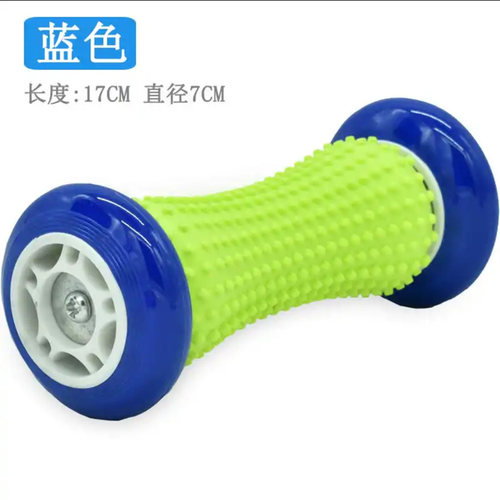 脚底按摩滚轮按摩棒脚踝足底筋膜棒滚轴滚筒训练足弓神器滚脚棒器