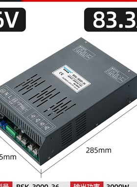 大功率开关电源3000W可讯号控制电源S-3000-12V24V36V48V60V125A