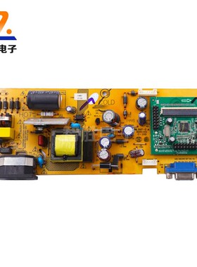HKC 2136 驱动板 2046S 2138 S2232I 1936L 电源板 HKL-240107B