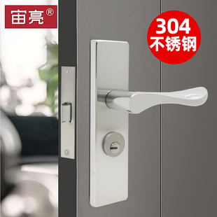 中心距57门锁免改孔配5745单舌锁5750长165圆头锁体5745长150门锁