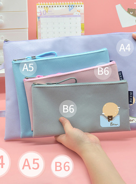 a4帆布防水手提袋小学生课本拎书袋a5考试用品收纳袋作业本拉链袋b6票据袋卡通可爱文件袋孕妇b超单A4产检袋