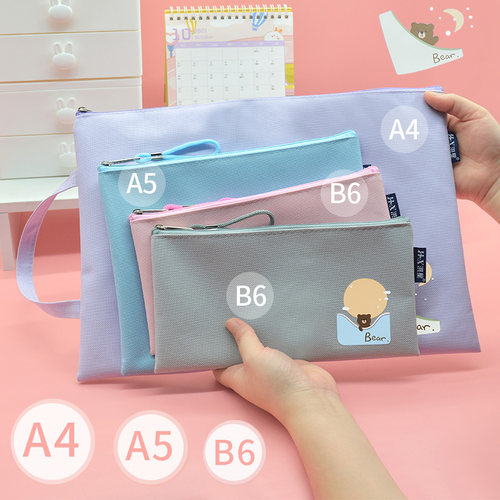 洪星帆布手提文件袋防水加厚