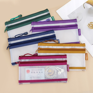 A6双层拉链袋户口本护照防水收纳袋a6复古色文件袋学生身份证耳机线收纳神器防潮防湿文件袋大容量中性笔笔袋