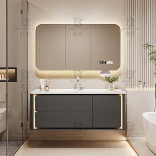 新款圆角实木陶瓷一体盆浴室柜组合卫生间洗手洗脸洗漱台卫浴柜盆