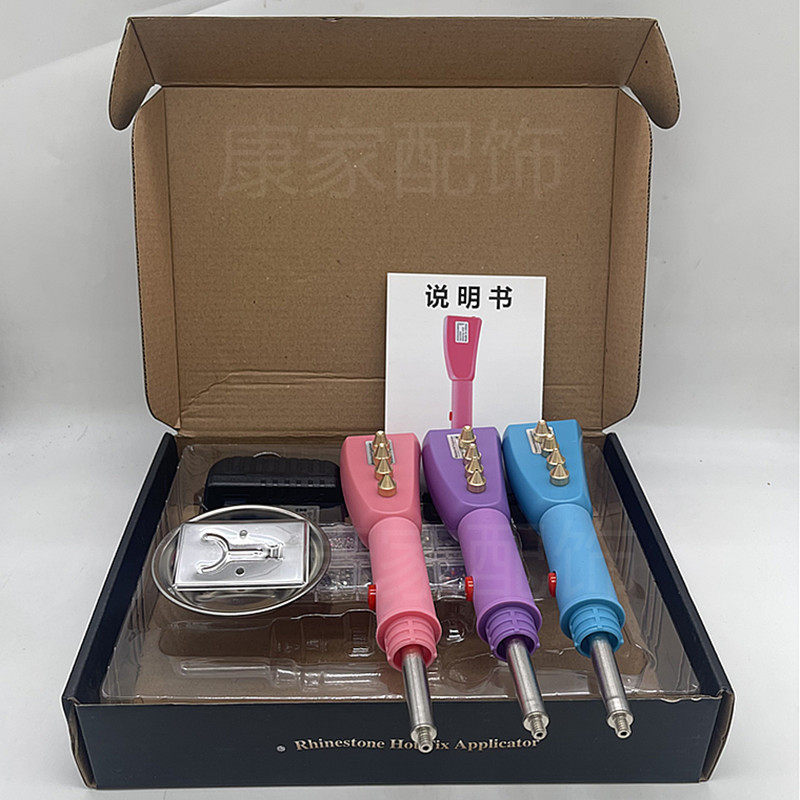 新款可吸式点钻笔烫钻笔点钻枪绣禾服舞蹈服DIY补钻吸钻烫钻工具