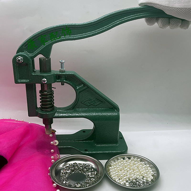 新品四合扣打扣DIY手压机钉扣机钉珍珠钉钻通用装饰珠子工具模具