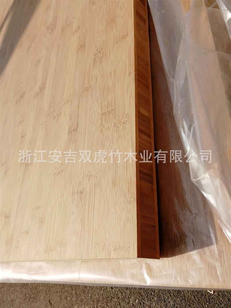 安吉双虎本色碳化平压工字板12mm