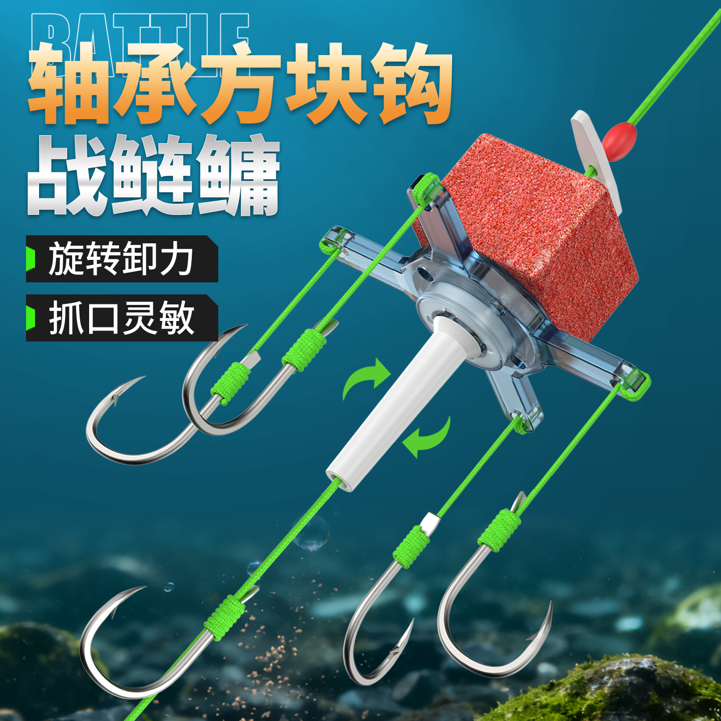 战鲢鳙浮钓鲢鳙专用钩新款型钓组