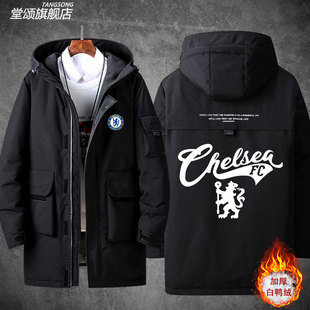 2026欧冠切尔西队服蓝军球迷纪念羽绒服外套男女新款衣服潮流宽松