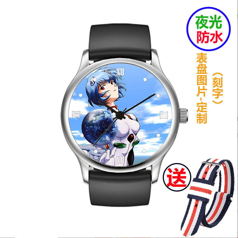 2024免费刻字防水夜光手表Alter BeBox新世纪福音战士eva绫波丽米