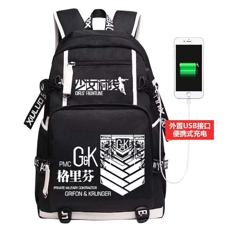 2026少女前线游戏周边书